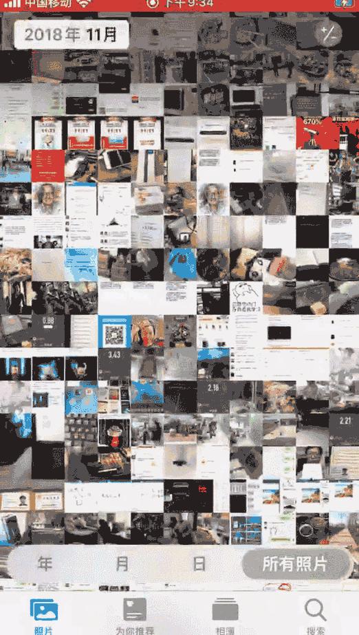 iphone6s升级ios13全过程,iphone6s升级ios13.7怎么样