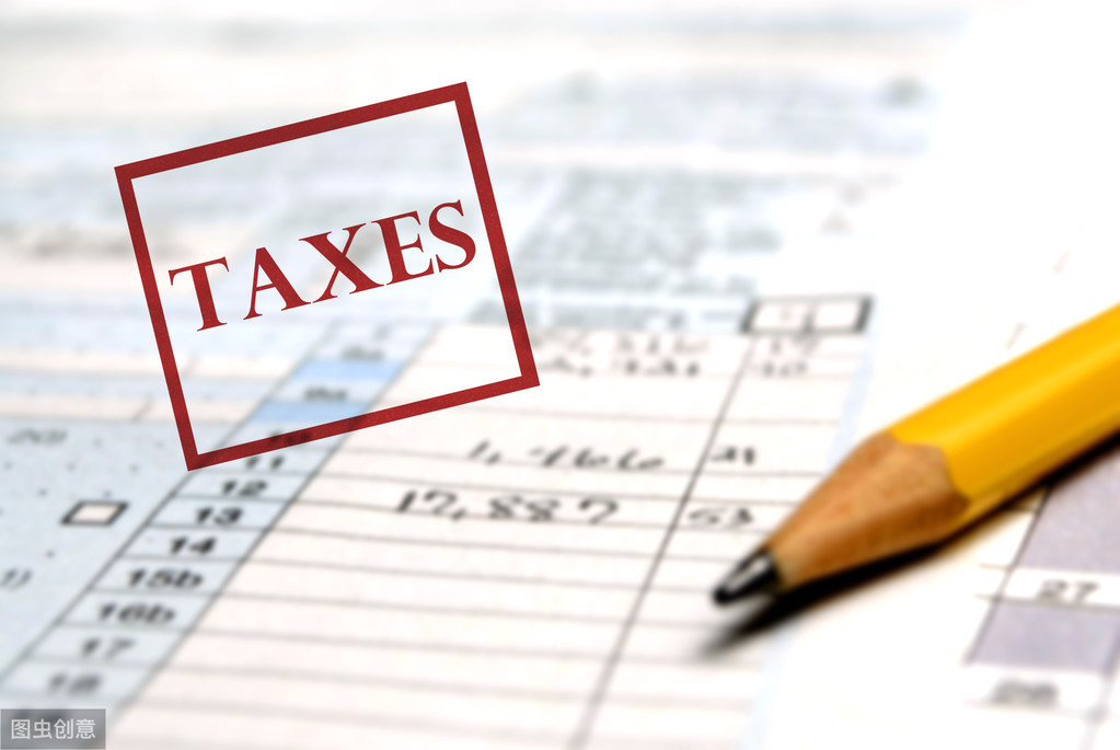 税务机关少征税款怎么处理,税务稽查少报收入补税怎么处理