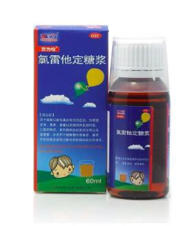 季节交替过敏怎么办,季节交替皮肤过敏