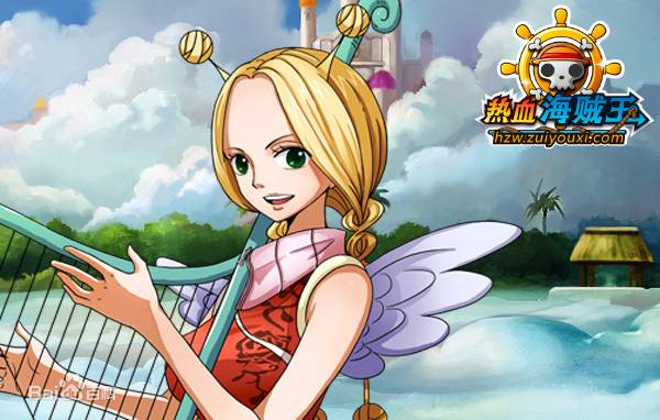 海贼王里十大最漂亮的女性,海贼王女性角色介绍大全