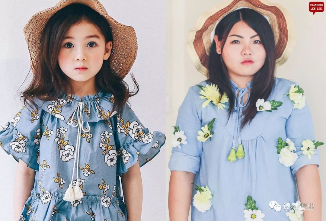 蕾哈娜和超模,蕾哈娜cos万圣节