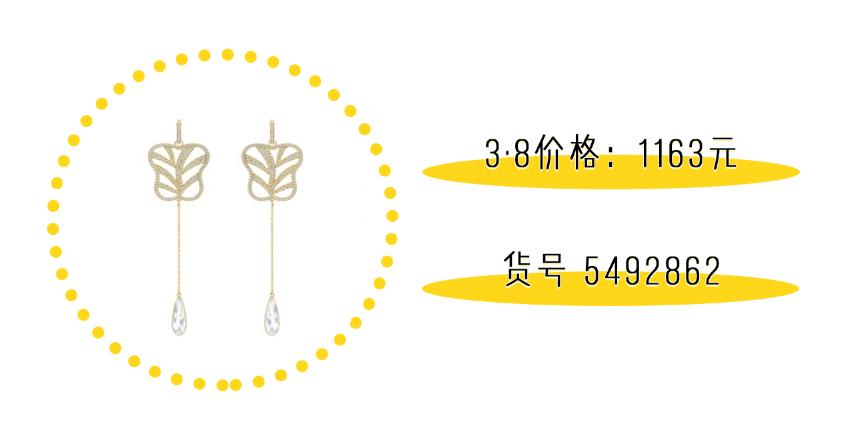 孙艺珍年轻时的照片,孙艺珍年轻时候的照片