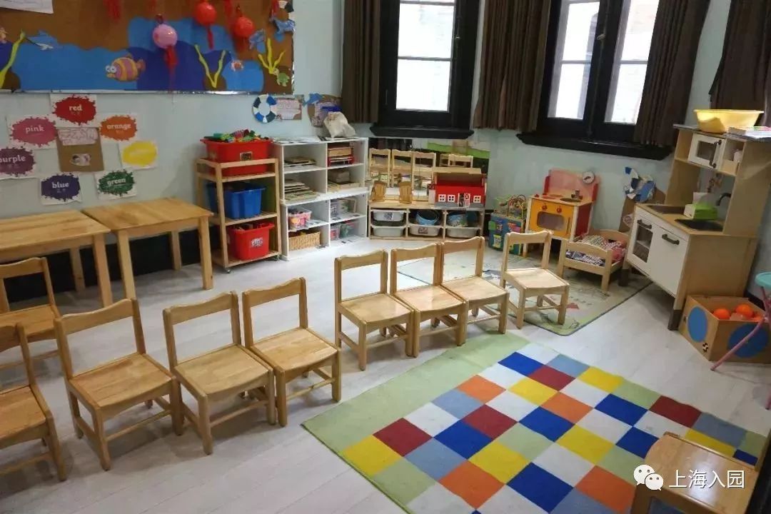 探园|上海寸土寸金地段的双语幼儿园！有托班，要提前1年排队！