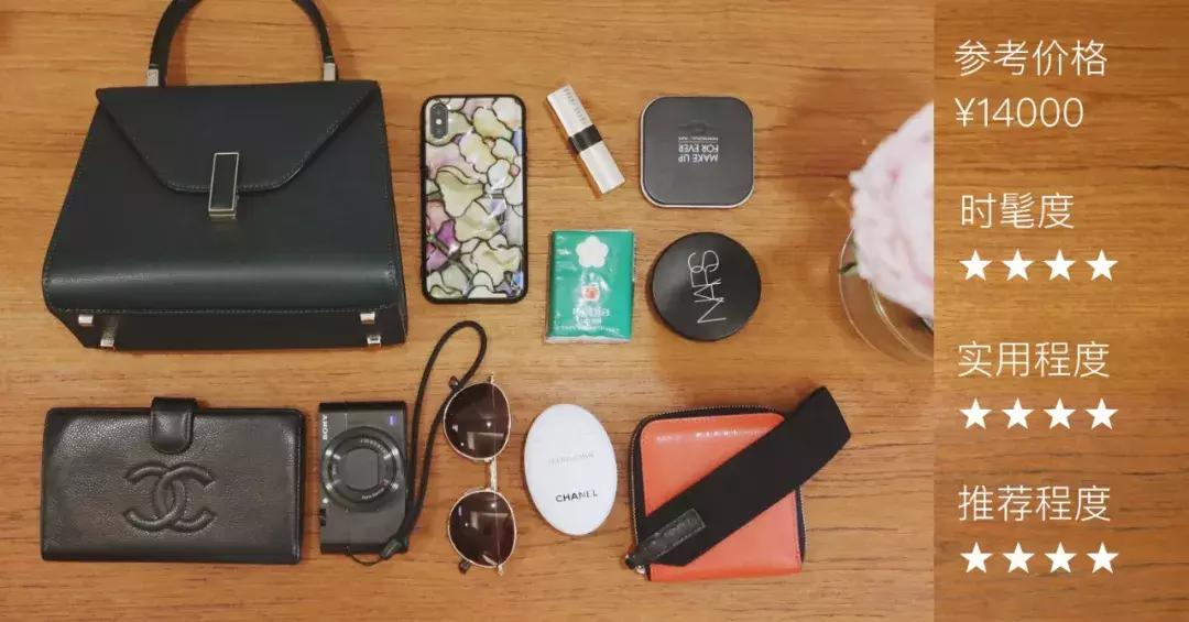 小白值得入手的奢侈品包包哪几款,适合女生入手的第一款奢侈品包包