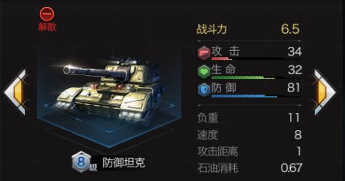 红警ol31区基础视频,红警ol26区