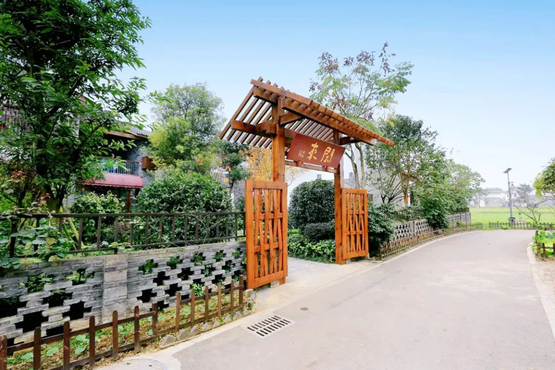 从贫困村到美丽乡村的华丽转身,崇州五星村国家示范乡村