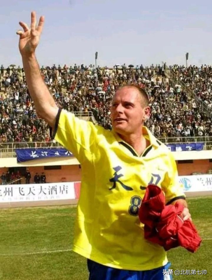 中国足协三级联赛各俱乐部归属,中国三级联赛俱乐部名单