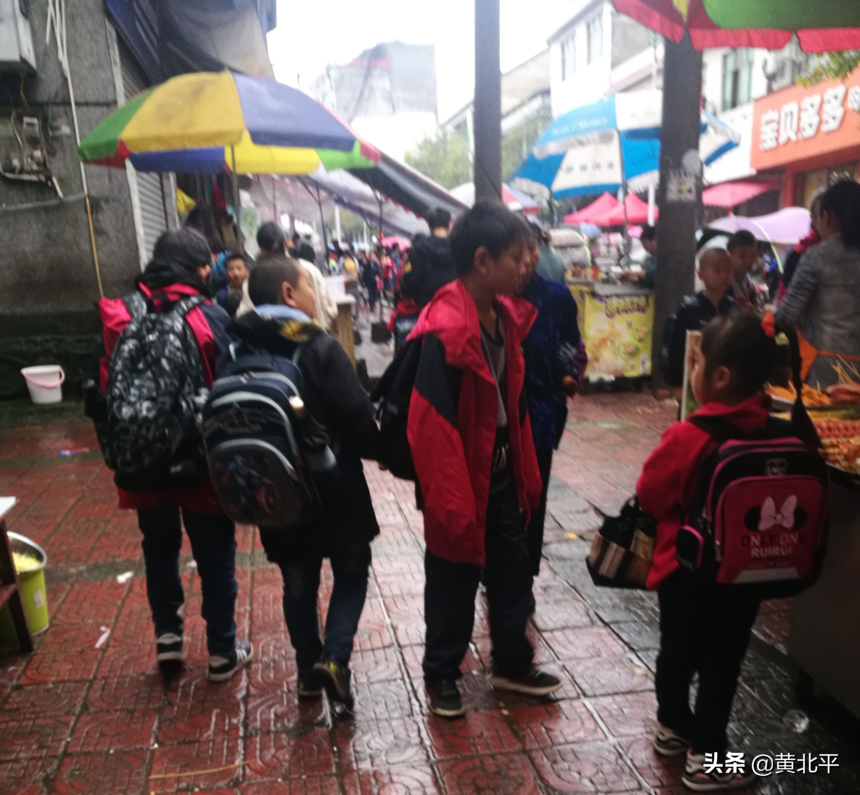重庆市秀山县龙池镇白庄村,重庆市秀山县龙池镇享哆味
