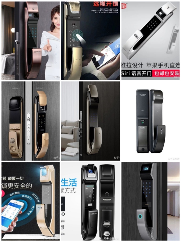 三星719智能锁优缺点,三星718728区别