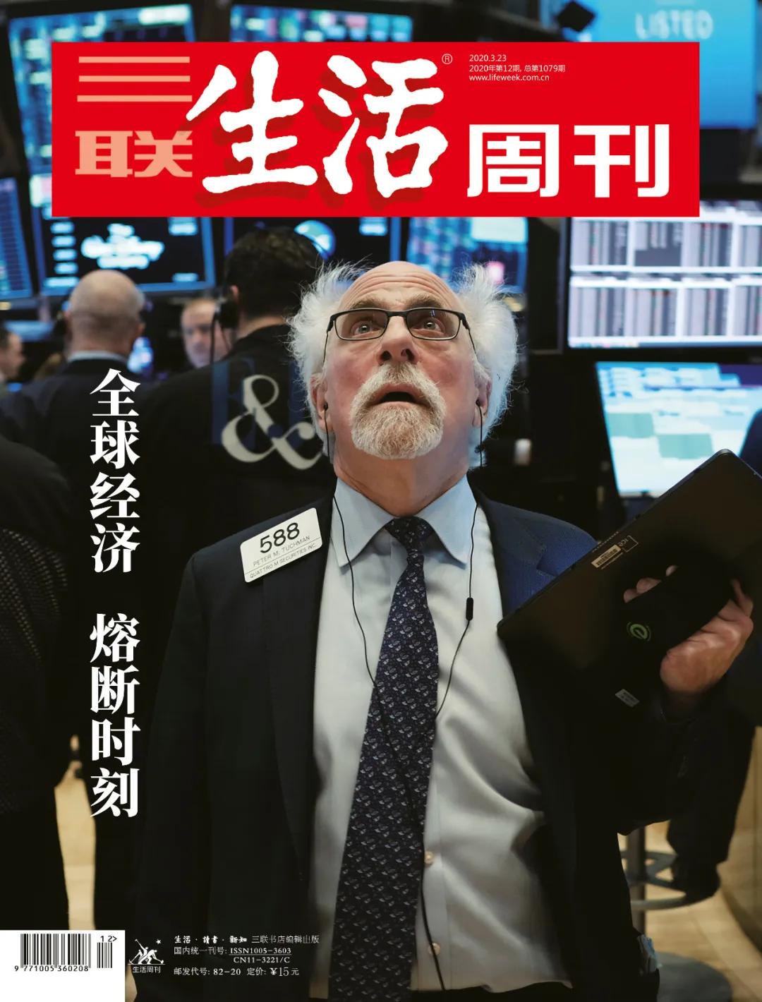 一个人在办公室的工作,静静地一个人工作