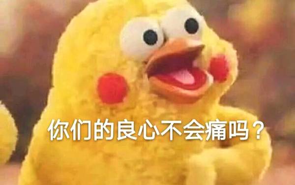 专家说乳腺结节形态不对什么意思,乳腺3级结节要不要紧