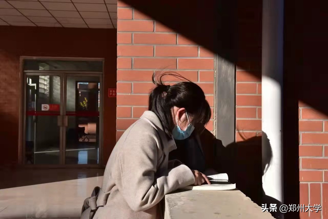 爸妈，我在郑大好好好好好好好极了！