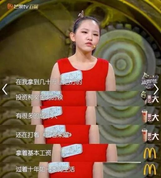 00后已买房,00后买房怎么避坑