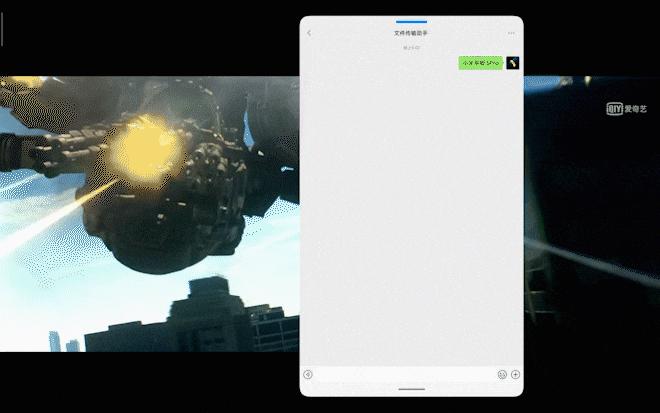 娱乐办公用的平板推荐,小米平板5pro刷win10系统
