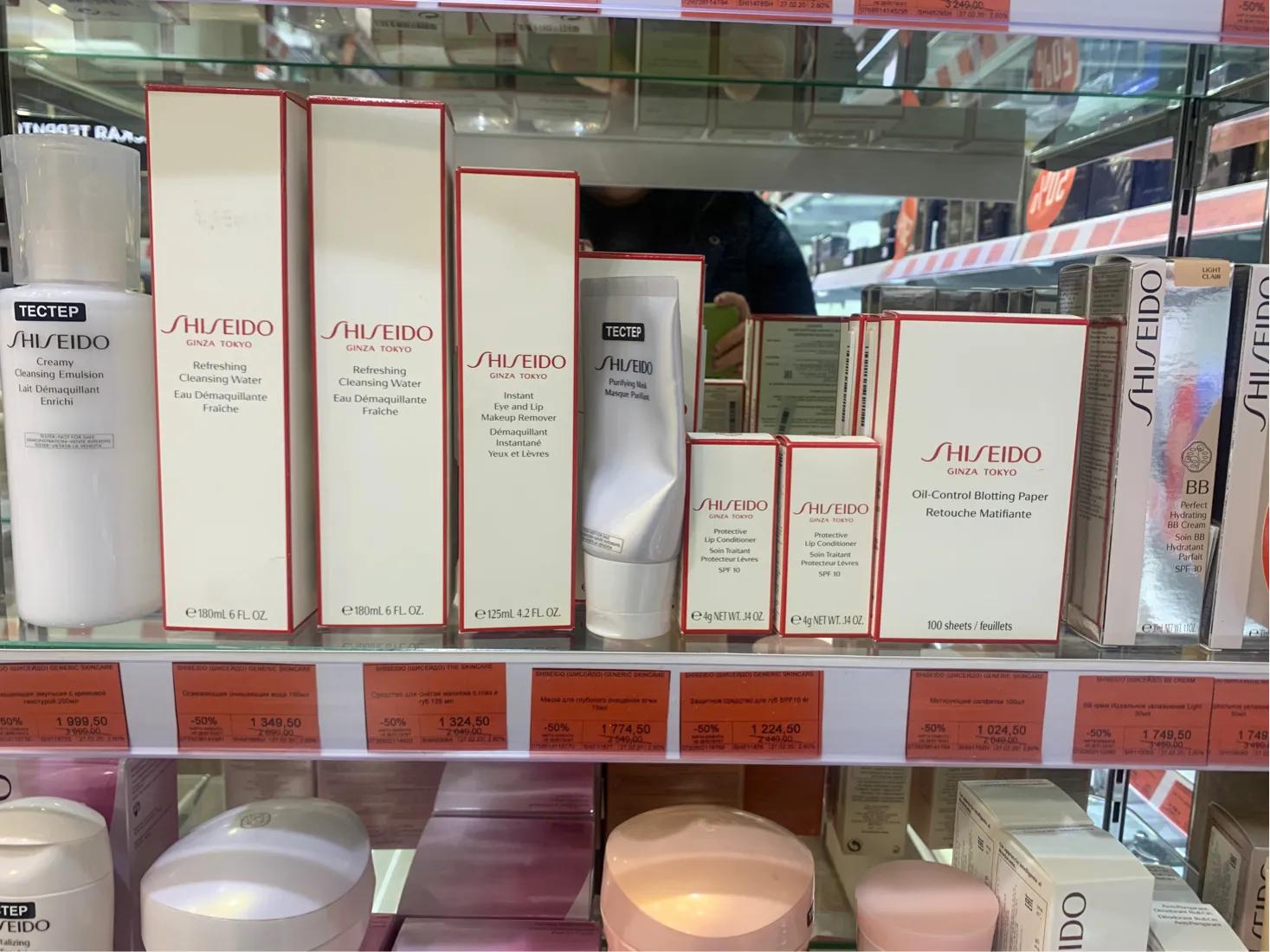 莫斯科便宜的护肤品,莫斯科化妆品哪种好