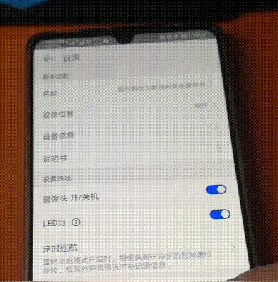 华为小豚ai全彩摄像头测评,海雀ai全景摄像头评测华为