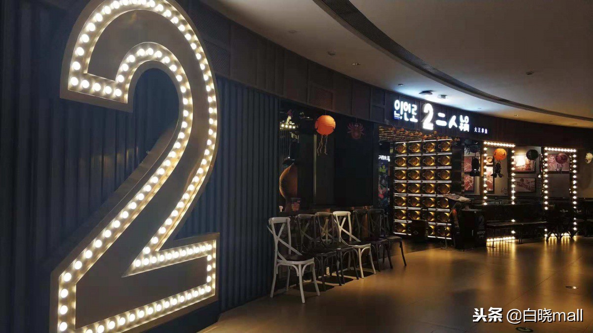 天津和平区大悦城攻略,天津和平区大悦城好玩的地方