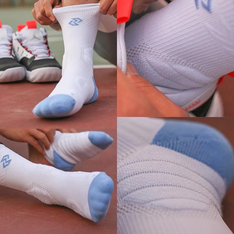 nba飞人篮球袜北卡蓝,nikenba篮球袜北卡蓝