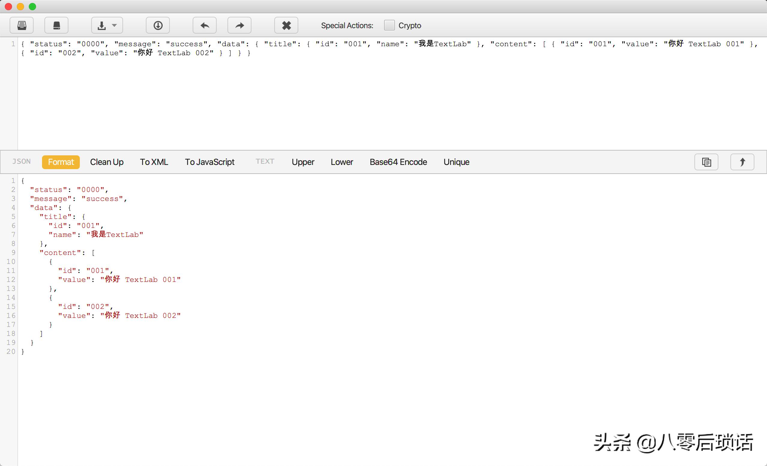 最新mac十大必备软件排行免费,最好用的mac应用