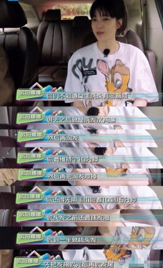 明星为了增肌到底有多拼,明星为了综艺节目有多拼