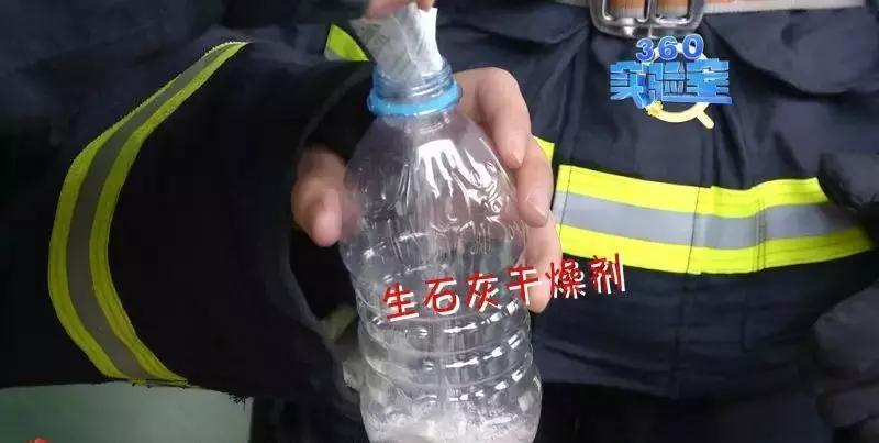 误服干燥剂治疗需要花多少钱,误服了食品干燥剂怎么办