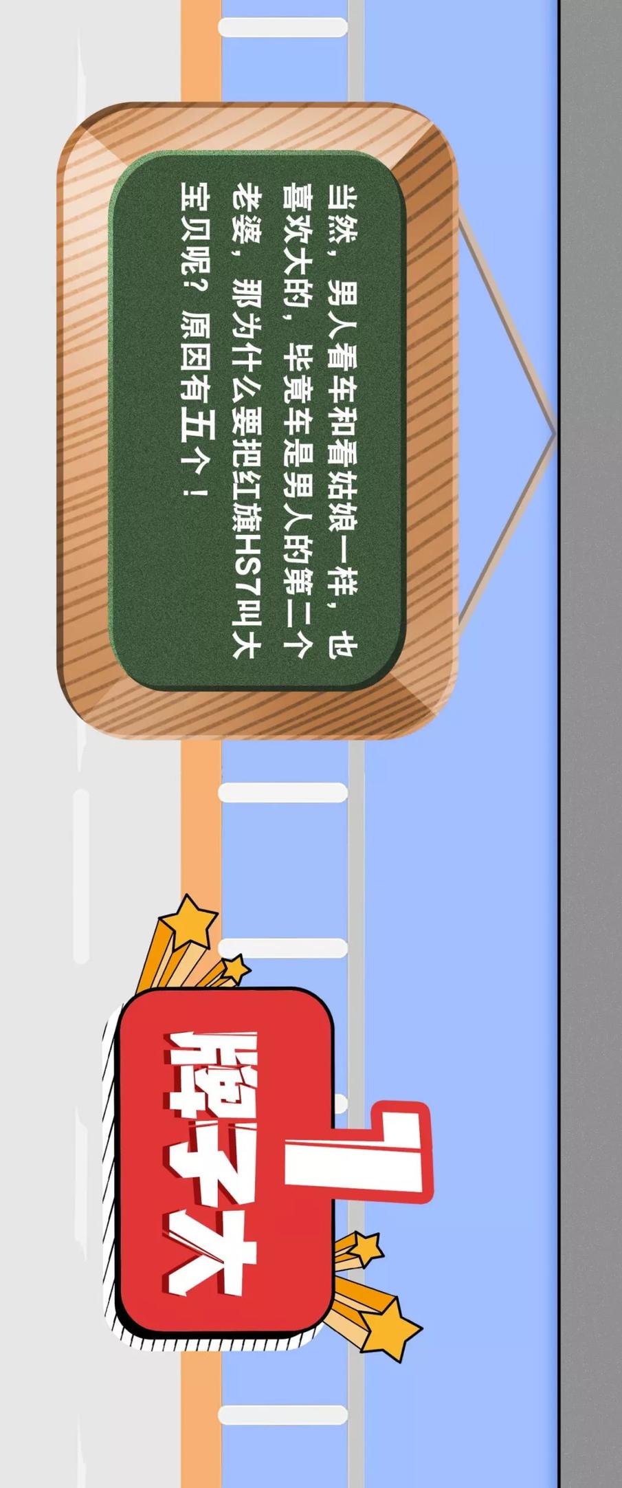 男人为什么喜欢女人漫画,男人为何喜欢女人漫画