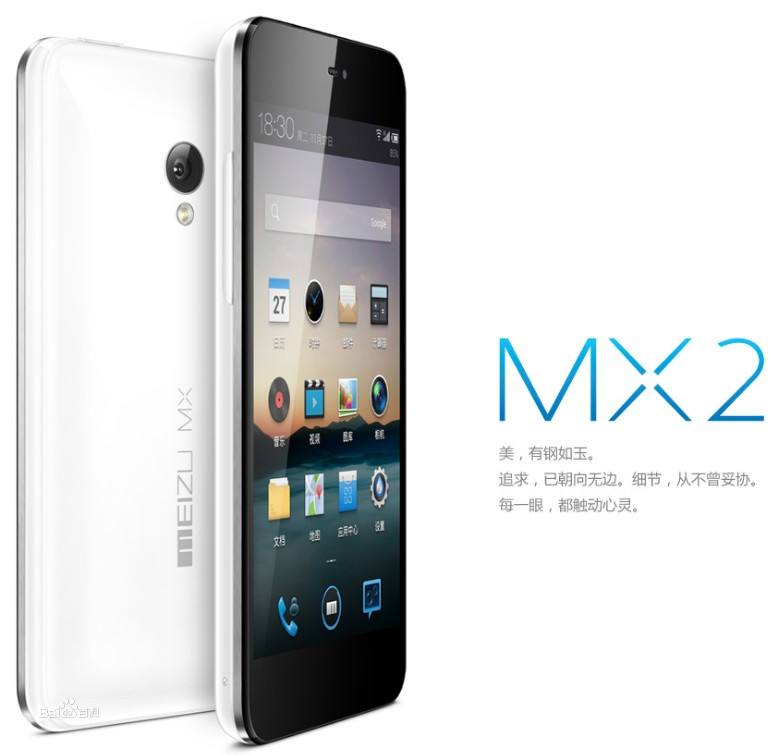 去年最火的手机,当年手机最火的几款游戏