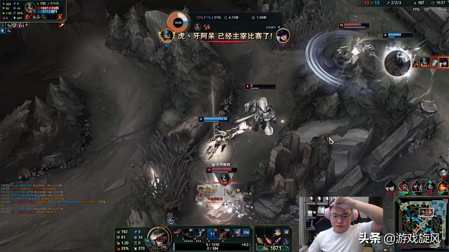 uzi再次撞车阿p,uzi撞车圣枪哥