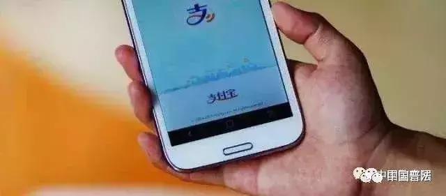 社区防范电信网络诈骗攻坚战总结,打击防范电信网络诈骗存在的问题