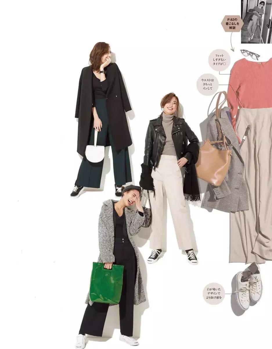 50岁穿搭运动鞋,50种运动鞋搭配