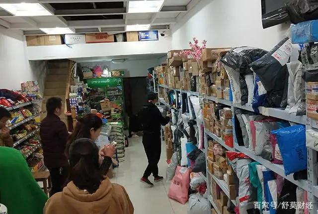 怎样的菜鸟驿站才能一年赚三十万,想开菜鸟驿站店怎么入行