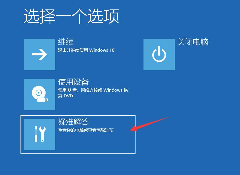 win10电脑怎么关闭自动更新重启,win10更新失败无法联网