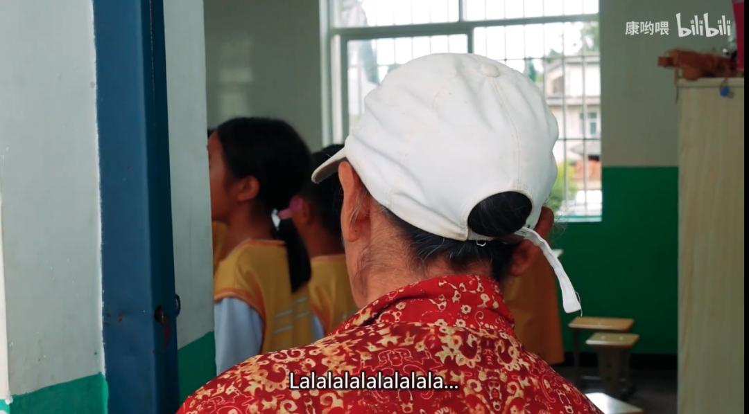 我们去了趟哔哩哔哩美丽小学，和B站小学生斗了波舞