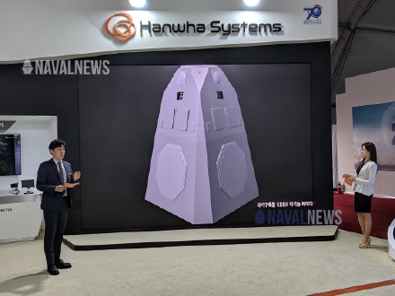 闊╁浗鍥涘ぇ璺ㄥ浗鍏徃,闊╁浗鍥涘ぇ瀹舵棌浼佷笟闆嗗洟