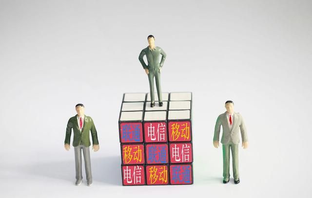 移动号码怎么改低资费套餐,宽带的套餐资费可以降低么