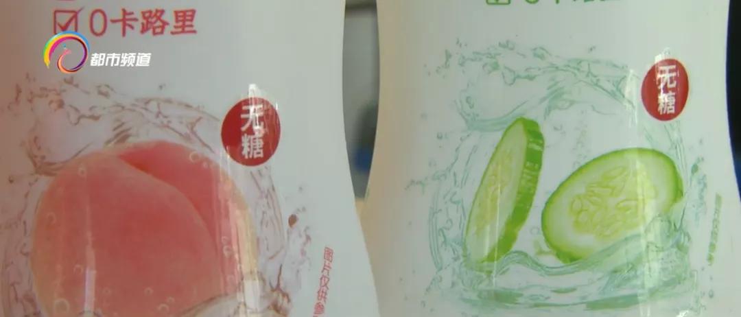 无糖饮料0卡真的吗,无糖饮料0糖0脂减肥专用是真的吗