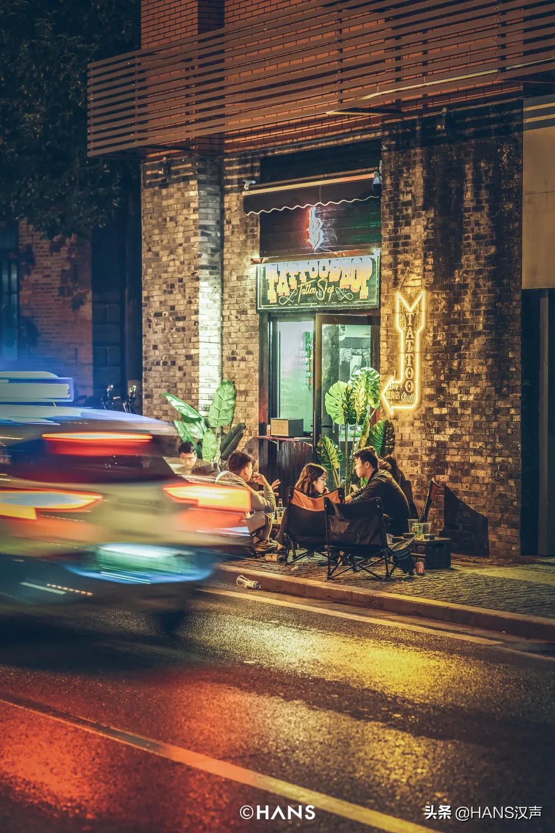 武汉神秘三角地，马路牙子上的通宵派对