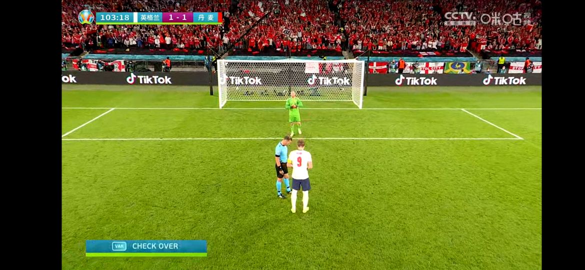 英格兰vs丹麦争议点球var,好像又被操控