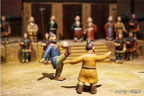 足球蹴鞠运动最早起源于哪个国家,足球的起源是不是蹴鞠