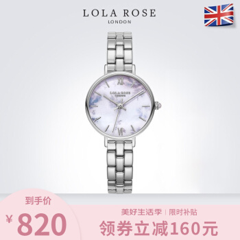 买二手手表注意事项,买手表需要注意哪些细节