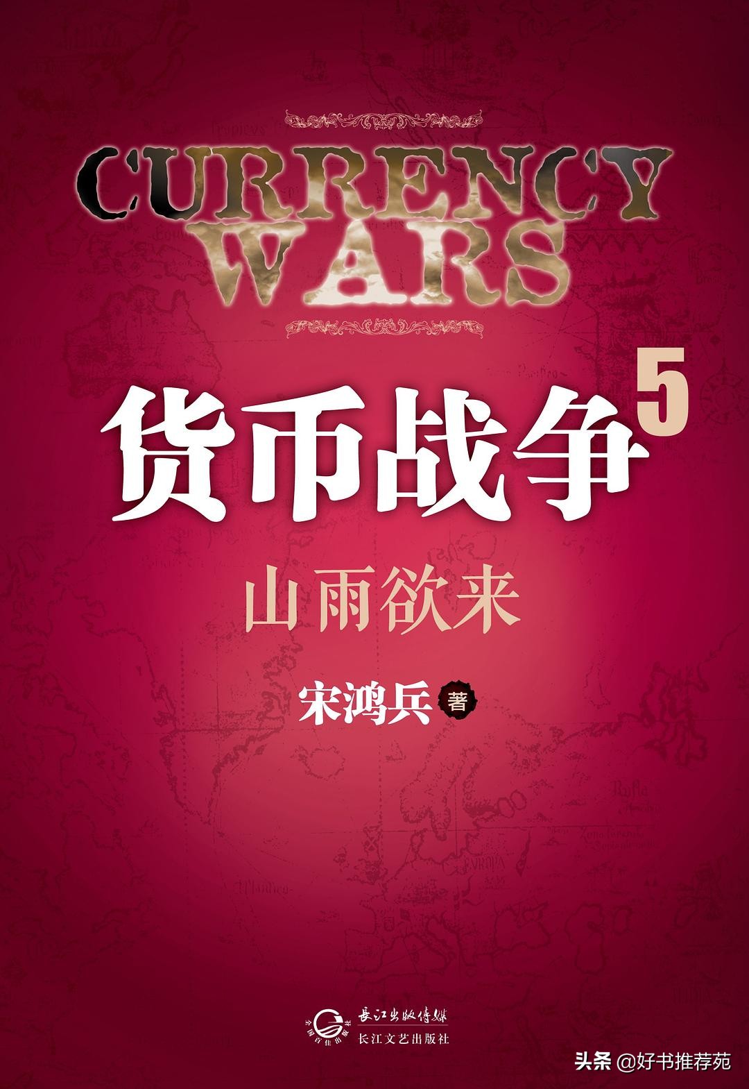 下一个风口在哪里,下一个风口在哪个板块