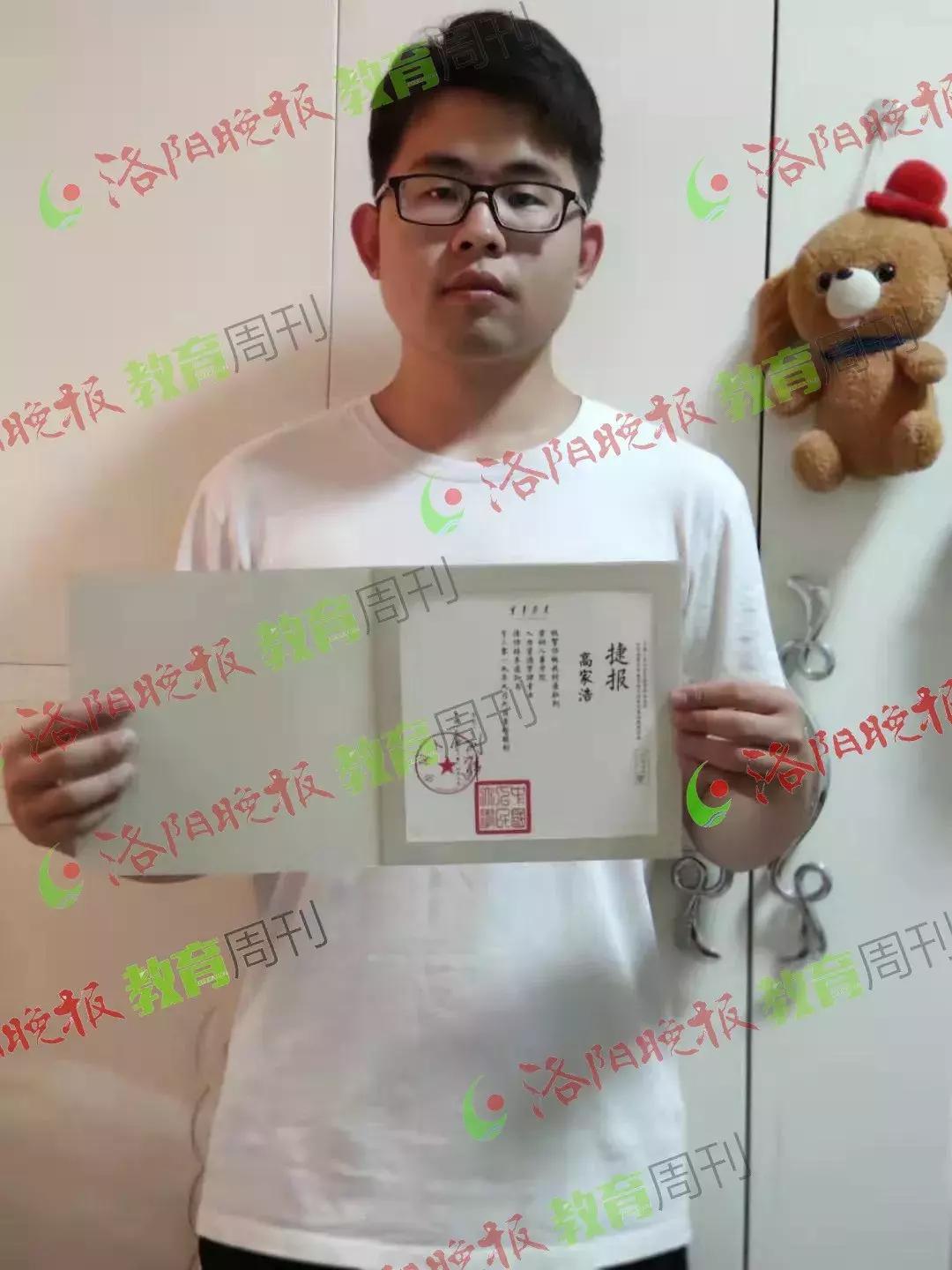今年洛阳有几个人考上清华北大,洛阳考上清华北大名单