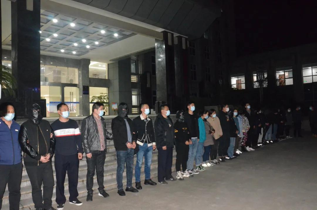 打击跨境赌博集中整治,打击治理跨境赌博网络赌博