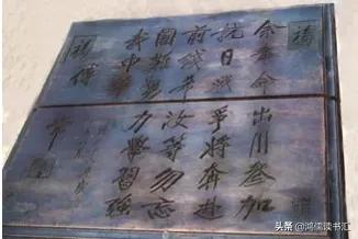 抗日战争川军王铭章,历史抗日战争片川军