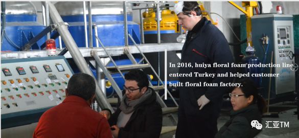 中国十大名牌瓷砖汇亚瓷砖,汇亚花泥最新视频