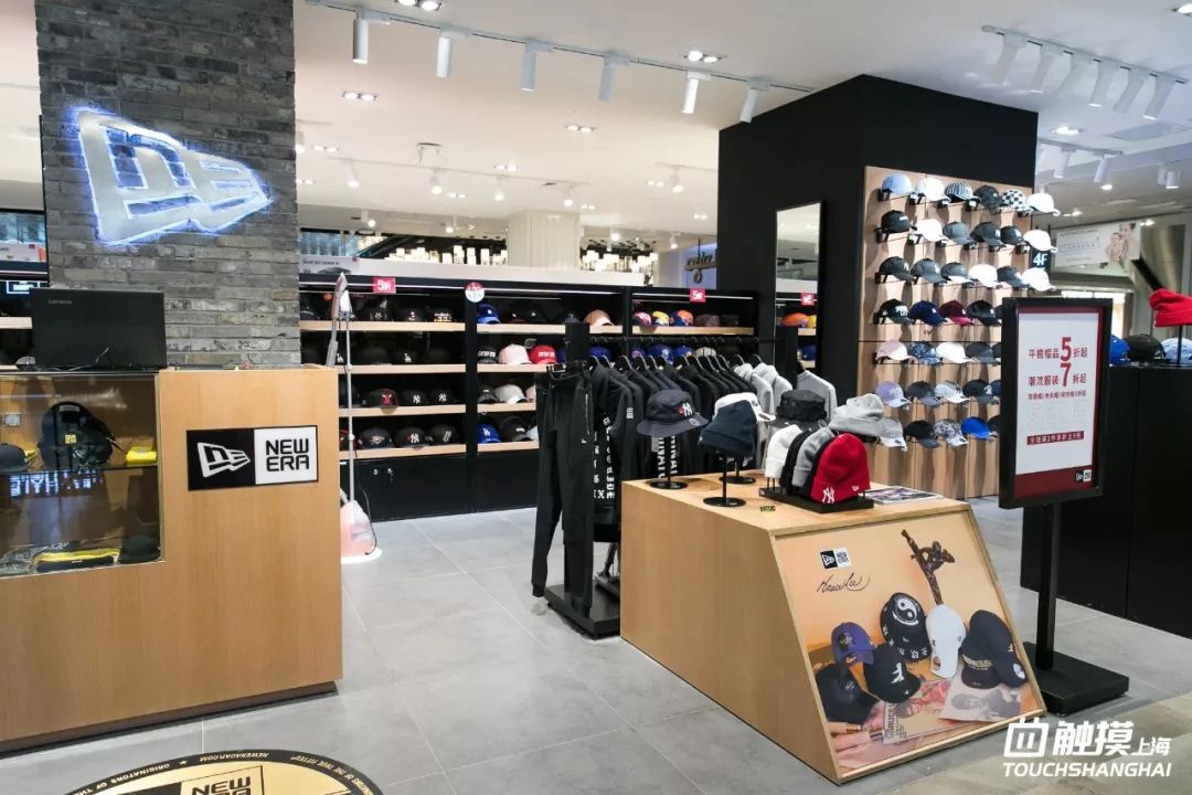 这个双十一你拔草了吗,魔都天山路双11