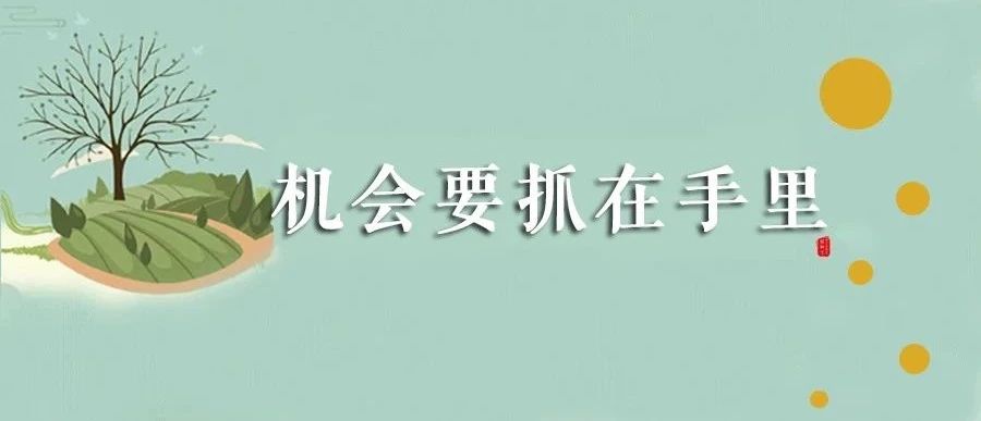 南方电网2024一批招聘能过网申吗,2022电网过网申难吗