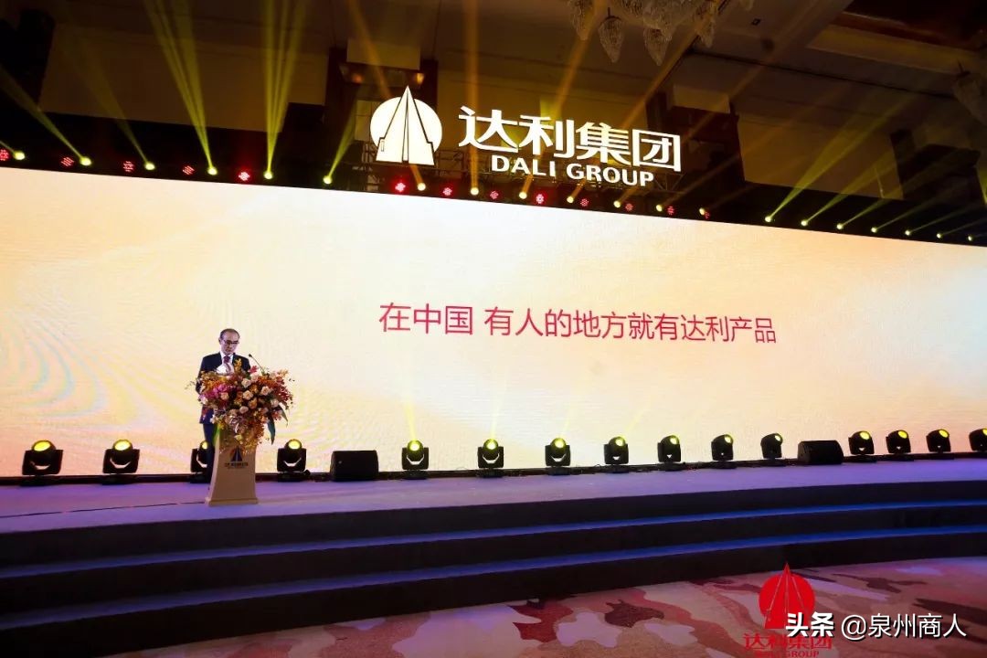 半年纯赚18.8亿,手握现金134亿…达利食品为何这么牛?