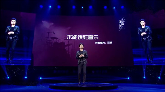 第一财经广播在哪里听,第一财经广播回放