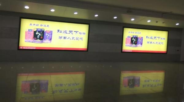 一年卖出百亿的槟榔广告被叫停，3位口腔癌患者讲述成瘾经过